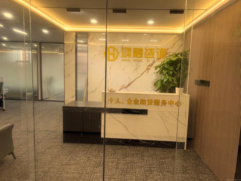 企业管理咨询：应对变革的智囊团